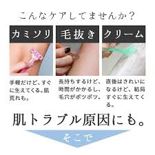 ポイントアップ中 脱毛ワックスシート 40回分 脱毛テープ セルフ メンズ ワックス脱毛 除毛 自宅 ブラジリアンワックス ムダ毛処理 脇 ワキ 眉  : おうちでらくらく お手軽美人 - 通販 - Yahoo!ショッピング