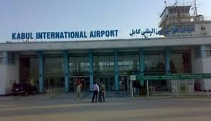 تقع كابول على بعد 14 كم إلى الجنوب الشرقي من عكا. ØªØ´ØºÙŠÙ„ Ù…Ø·Ø§Ø± ÙƒØ§Ø¨ÙˆÙ„ ØªØ±ÙƒÙŠØ§ ØªØ¨Ø­Ø« Ù…ÙƒØ§Ø³Ø¨ Ø§Ù„Ø§Ù†Ø³Ø­Ø§Ø¨ Ø§Ù„Ø¯ÙˆÙ„ÙŠ