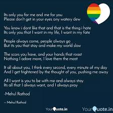 Please Dont Push Me Away Quotes Spyrozones Blogspot Com