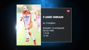 Browse the internet with high speed and stability. Amir Omrani Best Of 2019 2020 Youtube