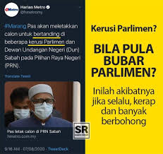 Debaran begitu terasa untuk mengetahui siapa pemenang pilihan raya umum ke 14 bagi memilih kerajaan yang akan memerintah untuk tempoh 5 tahun akan datang dengan harapan menggunung parti pembangkang untuk menggantikan barisan nasional. Malaysia30 Parlimen Dah Bubar Oooii Pilihan Raya Facebook