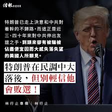 Log into facebook to start sharing and connecting with your friends, family, and people you know. Facebook