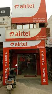 Airtel Express New Store Ambala Cantt Telecommunication Services In Ambala Justdial Ganpati shopping mall private limited galaxy world shopping mall urban estate, sector 7, model town, ambala, haryana 132003, india. airtel express new store ambala cantt