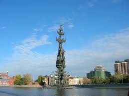 Attēlu rezultāti vaicājumam “Monument to Peter the Great”