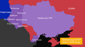 Сталося це у досить символічний спосіб. Lekciya 26 Ukrayina U Drugij Svitovij Vijni 1939 1945 Rr