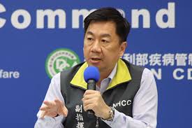 View the profiles of professionals named 宗彥 陳 on linkedin. åº·è»'è'£åº§è¶´è¶´èµ°æ²'äººç™¼ç¾ é™³å®—å½¥èªªæ˜ŽåŽŸå›  æ‰‹æ©Ÿ å±…å®¶æª¢ç–« æŽè¬å‰ å¤§ç´€å…ƒ