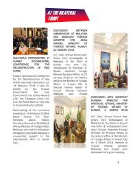 Ministry of economic affairs and communications. Embassy Of Malaysia In Kuwait E Newsletter Issue 10 January June 2018 Finale Flip Book Pages 1 15 Pubhtml5