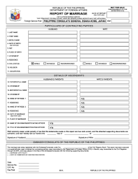 We would never take your money if we feel that we cannot do your work. Report Of Marriage Form Washington Dc Fill Online Printable Fillable Blank Pdffiller