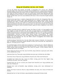 Bin abdul muth thalib ra. Biografi Khalifah Ali Bin Abi Thalib