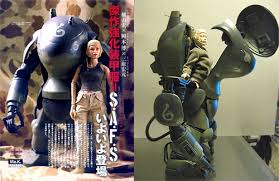 1/6 (Ma.K.) S.A.F.S. by Toys McCoy x Kow Yokoyama