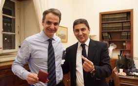 Παναγιωτησ πικραμμενοσ υπουργειο οικονομικων υπουργοσ: Aygenakhs Loyketo Ston A8lhtismo Moirazei Lefta Alphafreepress Gr