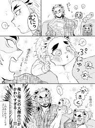 バナ子 やろはら柱 on twitter anime chibi 19 days anime pech