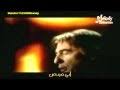 Dalida — histoire d'un amour 03:06. ÙÙŠÙ„Ù… Ø¯Ø§Ù„ÙŠØ¯Ø§ Ù…ØªØ±Ø¬Ù… Ø£ÙØ¶Ù„ Ø£Ø´Ø±Ø·Ø© Ø§Ù„ÙÙŠØ¯ÙŠÙˆ ÙˆØ§Ù„Ù…ÙˆØ³ÙŠÙ‚Ù‰ Ù…Ø¬Ø§Ù†Ø§
