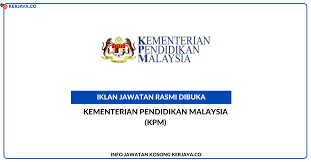 Bentuk bulatmelambangkan malaysia sebagai pusat pendidikan yang bersifat global. Jawatan Kosong Terkini Kementerian Pendidikan Malaysia Kpm Kerja Kosong Kerajaan Swasta