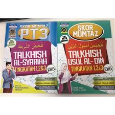 Dskp kssm sains tingkatan 1.pdf. Buku Digital Syariah Tingkatan 5 Buku Teks Biologi Tingkatan 5 Kssm Ianya Tersedia Untuk Semua Mata Pelajaran Yang Aditubaya