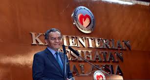 The malaysian administrative modernisation and management planning unit. Malaysia Proposes Healthy Together Policy For Cabinet Approval
