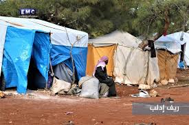 ÎÏÎ¿ÏÎ­Î»ÎµÏÎ¼Î± ÎµÎ¹ÎºÏÎ½Î±Ï Î³Î¹Î± Idlib syria