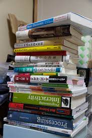 After working on it for three years, i can tell you there is no easy part about writing a book. Tsundoku Wikipedia