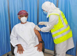 وزارة الصحة تعلن بيان كورونا اليومي. Ø¹ Ù…Ø§Ù† ØªØ¨Ø¯Ø£ ØªÙ‚Ø¯ÙŠÙ… Ø§Ù„Ø¬Ø±Ø¹Ø© Ø§Ù„Ø«Ø§Ù†ÙŠØ© Ù…Ù† Ù„Ù‚Ø§Ø­ ÙƒÙˆØ±ÙˆÙ†Ø§ Ø§Ù„Ø®Ù„ÙŠØ¬ Ø£ÙˆÙ†Ù„Ø§ÙŠÙ†
