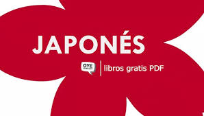 Aprender Japones Nunca Fue Tan Sencillo Con Esta Coleccion Gratuita De Libros Digitales En Aprendiendo Japones Palabras Japonesas Libros Para Aprender Coreano