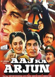 Aaj Ka Arjun Alchetron The Free Social Encyclopedia Alka yagnik & amrish puri. alchetron