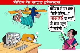 3 hindi jokes in hindi fonts. Girlfriend Boyfriend Non Veg Funny Hindi Jokes