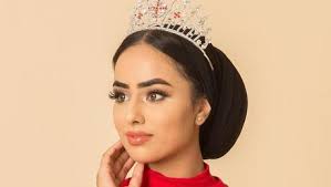 Miss England Contestant in Hijab First — Naharnet