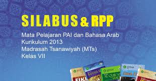 Rpp ski mts kurikulum 2013 ini dapat anda download secara gratis dan lengkap dengan dilengkapi perangkat pembelajaran lainnya. Rpp Dan Silabus Pai Dan Bahasa Arab Mts Kelas Vii Kurikulum 2013