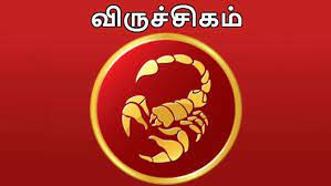 மார்ச் மாத ராசிபலன் 2023: அடிச்சான் பாரு ஜாக்பாட்..யார் வீட்ல பண மழை  கொட்டும் பாருங்க! | March month rasi palan 2023 Tamil: March matha  rasipalan for Thulam, Viruchigam, Dhanusu - Tamil ...