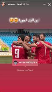 الفيلم الممنوع من العرض i ذئاب لا تأكل اللحم i ناهد شريف وعزت العلايلي. ÙŠÙ„Ø§ÙƒÙˆØ±Ø© Ù…Ø­Ù…Ø¯ Ø´Ø±ÙŠÙ Ø¹Ø¨Ø± Ø§Ø³ØªÙˆØ±ÙŠ Ø§Ù†Ø³ØªØ¬Ø±Ø§Ù…