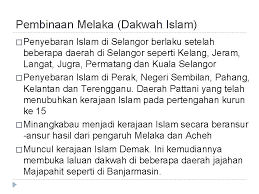 Begitu penerangan ringkas mengenai karisma melaka khususnya dan karisma amnya 1. Pelabuhan Melaka Secara Ringkas