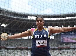 The team has won the gold medal at the 1982 asian games.india has won the asia cup two times in 2004, 2017 and the asian champions trophy in 2016.the team has also won the gold medal at the 2002 commonwealth games. Moxdaru Fhdbom