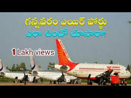 Check spelling or type a new query. Gannavaram Air Port Latest Updates Vijayawada Airport New Terminal Telugu News Youtube
