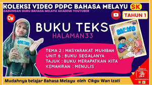 Bm tahun 1 unit 8. Akademi Youtuber Buku Merapatkan Kita Tema 2 Unit 6 Buku Segalanya Bm Tahun 1 Oleh Cikgu Wan Izati