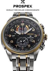 20 Best Seiko And Pulsar Watches Images Seiko Watches