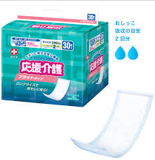 白十字