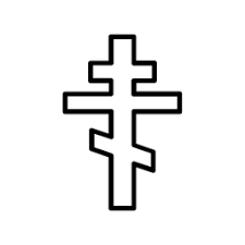 Download Free Cross Icon Of Line Style Available In Svg Png Eps Ai Icon Fonts