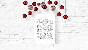 The latest ones are on may 07, 2021 10 new free printable jesus pictures results have been found in the last 90 days, which means that every 9, a. Who Is Jesus Advent Calendar Free Printable Natasha Metzler
