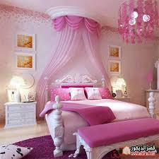 الهريس تضيء وشاح غرف بنات عاديه بلابس وسرير وشنطوووو Loudounhorseassociation Org