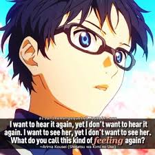 I Want To Hear It Again Yet I Don T Want To Hear It Again I Want To See Her Yet I Don T Want To See Her What Do Yo Your Lie
