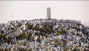 تاريخ الذكرى 4 سبتمبر (في المسيحية) رموز لوحي الشريعة النسب بن عمرام بن قهات بن لاوي بن يعقوب. ØµÙˆØ± Ø¬Ø¨Ù„ Ø§Ù„Ø±Ø­Ù…Ø© 2019 ØµÙˆØ± Ø±Ø§Ø¦Ø¹Ø© Ù„Ø¬Ø¨Ù„ Ø¹Ø±ÙØ§Øª 2019 Ø­Ù†ÙŠÙ† Ø§Ù„Ø­Ø¨