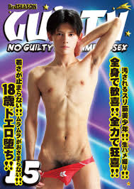 GUILTY15(3rd) | JUSTICE | イケメンゲイ動画・エロビデオ・DVDメーカー