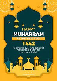 Sebentar lagi umat islam bakal menyambut datangnya tahun baru islam 1442 hijriah yang bertepatan pada hari rabu 19 agustus 2020. Poster Ucapan Tahun Baru Islam Serbabisnis