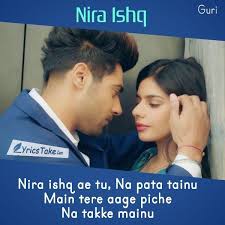 Account Suspended Romantic Song Lyrics Pretty Lyrics Beautiful Lyrics