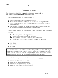 Maybe you would like to learn more about one of these? Rbt Tahun 5