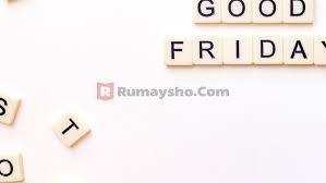Tetapi dalam islam, hari jumat yang dimulai dari maghrib hari kamis, merupakan hari yang sangat suci. Inilah Amalan Istimewa Di Hari Jum At Rumaysho Com