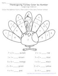 Here's a lovely big and bold turkey colouring page for younger kids, for thanksgiving or perhaps a farmyard theme. Turkey Addition Color By Number Worksheets Teaching Resources Tpt