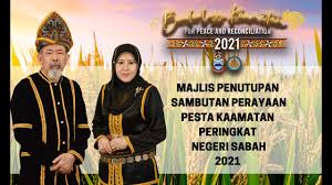 Abigail paul makajil pantai manis. Ca8bjnb4nhqkym