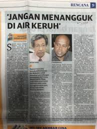 Siakap laprik ala thai kampung style, rangup & pedas memang kaw! Sivamurugan Pandian Jangan Menangguk Di Air Keruh Utusan Malaysia 17 Mei 2018