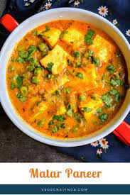Matar Paneer Recipe Easy Matar Paneer Curry Vegecravings Recipe Matar Paneer Recipe Easy Paneer Recipes Indian Food Recipes Vegetarian